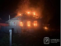 Россияне ударили по частной застройке в Харьковской области. Фото ОВА