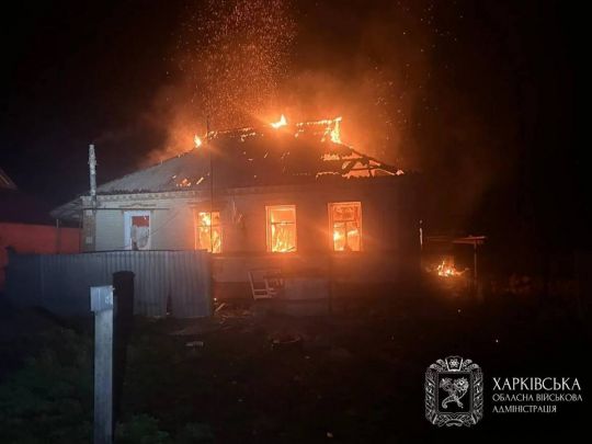Росіяни вдарили по приватній забудові на Харківщині. Фото ОВА