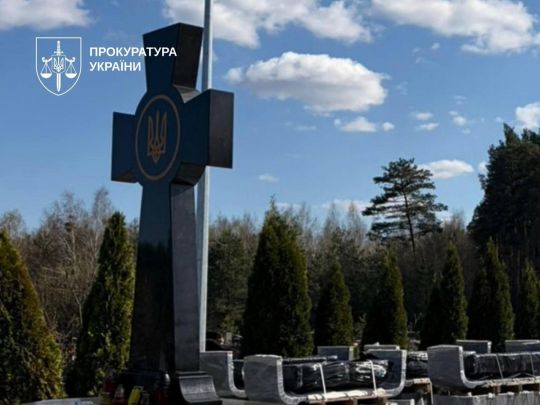 На Київщині місцева влада вкрала майже 3 млн гривень на хрестах для могил полеглих військових