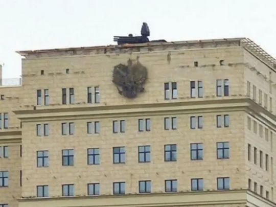 «Панцир» на даху будинку в центрі Москви. Фото BBC