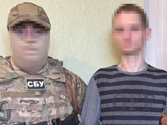 СБУ затримала дезертира-колаборанта у Запоріжжі — Фото: СБУ