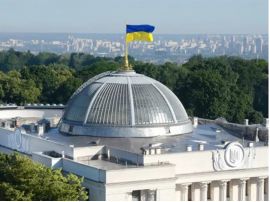 В Раде готовят повышение штрафов за превышение скорости