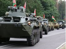 Армія білорусі. Фото з сайту volynnews.com