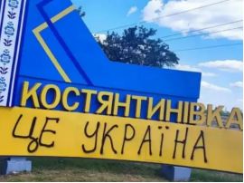 Росіяни проникають в Костянтинівку і готуються взяти місто в кільце