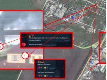 Краснодарский край рф атаковали дроны: горит Полтавская нефтебаза