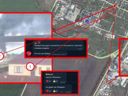 Краснодарський край рф атакували дрони: горить Полтавська нафтобаза