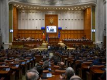 Парламент Румунії