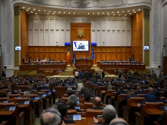 Парламент Румунії
