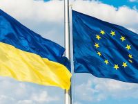 Прапори України та ЄС 