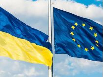 Флаги Украины и ЕС 