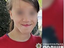 Убитая насильником Даша