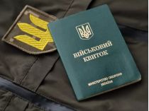 В Україні оновили критерії для критично важливих підприємств