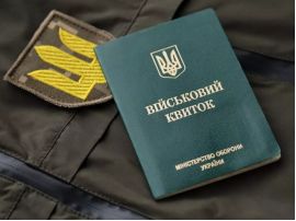 В Україні оновили критерії для критично важливих підприємств