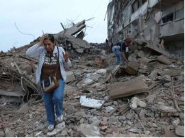Смертоносні землетруси у Венесуелі&nbsp;— Фото з відкритих джерел