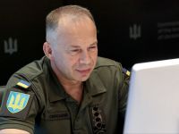 Скандал у «Скелі»: у Раді відповіли, чи загрожує Сирському відставка