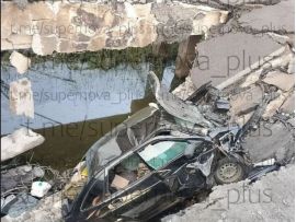 Генічеський міст обвалився, фото соцмережі