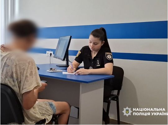 Поліція затримала горе-матір, фото поліції
