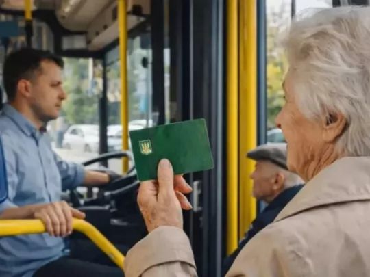 Безкоштовний проїзд в Україні: що зміниться для мільйонів пасажирів з 1 липня