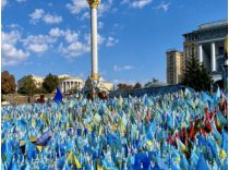 В Украине будет создан пантеон выдающихся украинцев, фото из открытых источников
