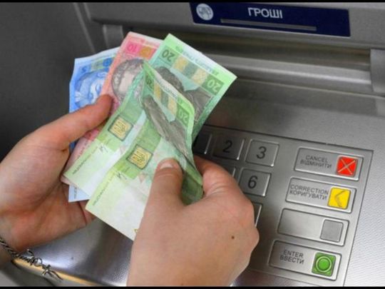 Нові ліміти на готівку: скільки тепер можна зняти в банкоматі з 1 липня