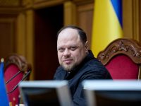 Руслан Стефанчук заявив, що шлях України до Євросоюзу потребуватиме змін до Конституції