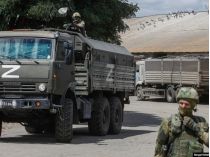 Мобилизация в российскую армию