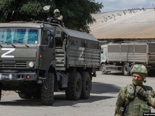 Мобілізація до російської армії