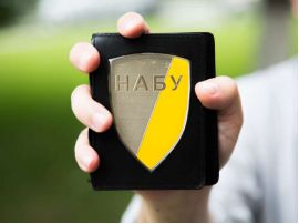 НАБУ завершило розслідування щодо нардепки Ганни Скороход