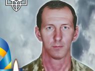 Осиротели две дочери: в&nbsp;Донецкой области погиб воин с&nbsp;Черниговщины