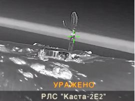 Атака ГУР на РЛС «Каста-2Е2». Фото&nbsp;— ГУР