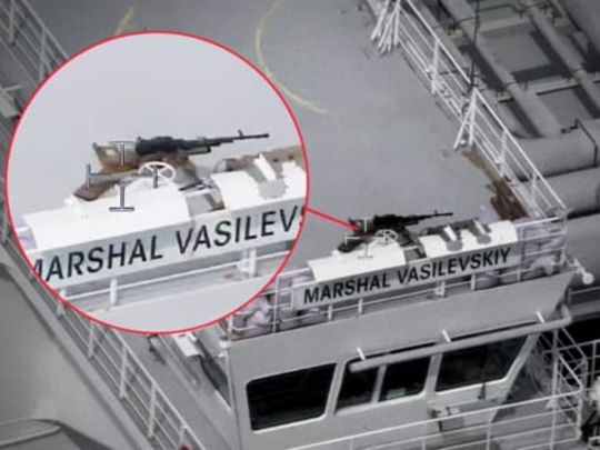 Естонія зафіксувала російський танкер з кулеметами у Фінській затоці — Фото: Eesti Ekspress