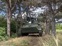 ЗРК Риф. Скрин відео «Суспільного»