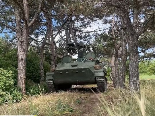 ЗРК Риф. Скрин відео «Суспільного»