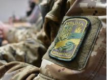Пенсия для военных. Фото с сайта slovoidilo.ua