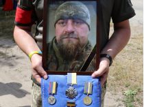 Володимир Дашутін