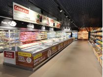 Продукти в Україні. Фото з сайту retailers.ua
