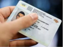 Нові правила складання іспитів на права водія в Україні