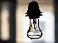 Введені екстрені відключення світла, фото з відкритих джерел