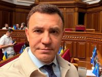 Народний депутат Микола Тищенко. Фото&nbsp;— Telegram