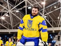 Эдуард Захарченко