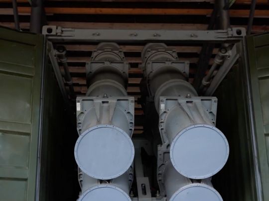 Пускову установку Harpoon вперше показали на відео та фото
