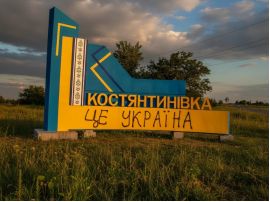 рф пропонує Україні тимчасове припинення вогню в Костянтинівці