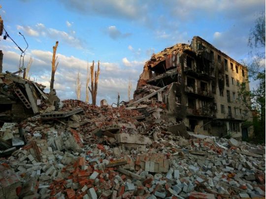 Константиновка Донецкая область. Фото - konstantinovka.dn.ua