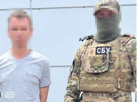 СБУ затримала російських агентів у Дніпрі, фото СБУ