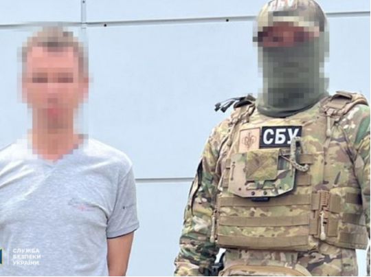 СБУ затримала російських агентів у Дніпрі, фото СБУ