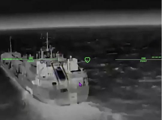 Мадяр показал результаты работы СБС, фото скриншот видео