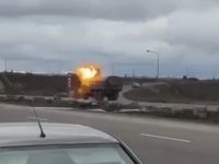 Удар українського дрону по військовій техніці рф 