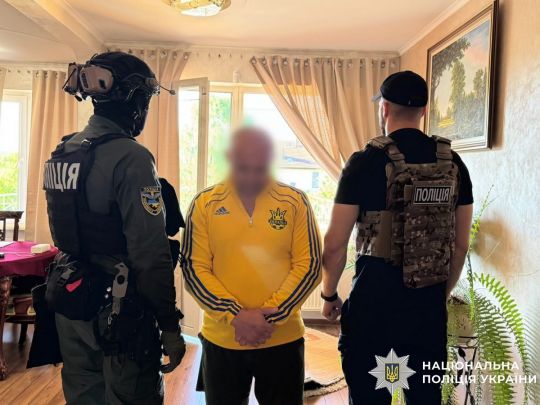 Викриття каналу збуту наркотиків на Закарпатті. Фото&nbsp;— Нацполіція