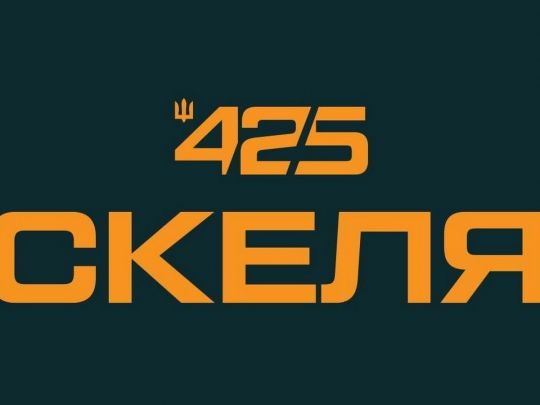 Еще семь смертей мобилизованных обнаружили в полку «Скала»