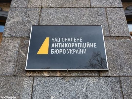 За три года ни одному лицу не сообщено о подозрении 